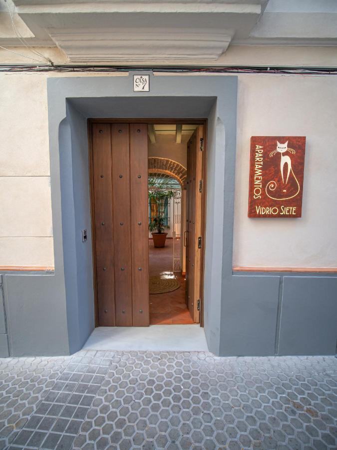 Casas De Sevilla - Apartamentos Vidrio 7 エクステリア 写真